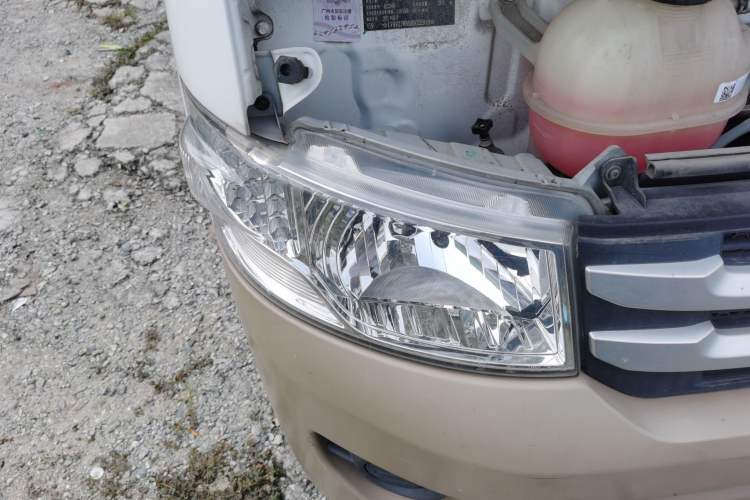 Used Foton Scenic G7 2021 2.4L Gasoline Commercial Version Long Wheelbase High-Roof 2-Seat Van 4K22D4M
