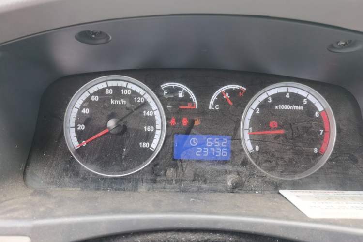 Used Foton Scenic G7 2021 2.4L Gasoline Commercial Version Long Wheelbase High-Roof 2-Seat Van 4K22D4M
