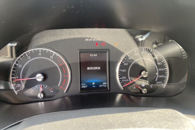 Used Haval F5 2020 1.5T DCT Type I
