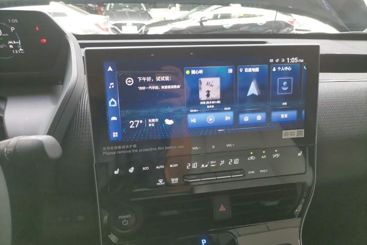 Used Toyota FAW Toyota bZ4X 2022 Four-Wheel-Drive High-Performance PRO Edition