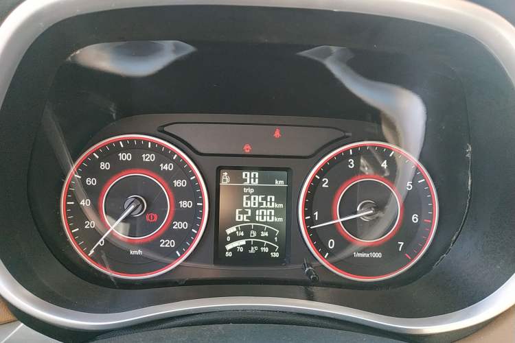 Used Jinbei F50 2017 1.6L Manual Comfort Model