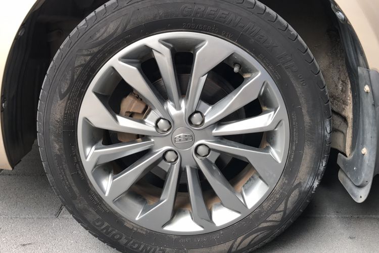 Used Geely Auto Vision 2017 1.5L Automatic Happiness Edition