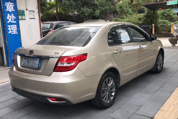 Used Geely Auto Vision 2017 1.5L Automatic Happiness Edition