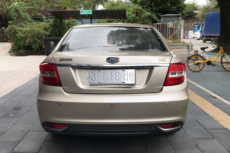 Used Geely Auto Vision 2017 1.5L Automatic Happiness Edition