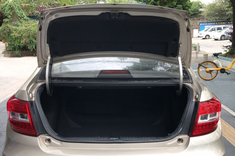 Used Geely Auto Vision 2017 1.5L Automatic Happiness Edition