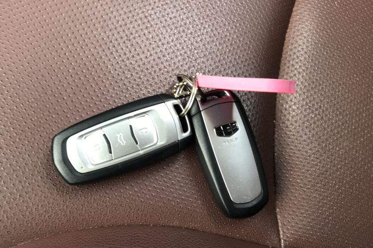 Used Geely Auto Vision 2017 1.5L Automatic Happiness Edition