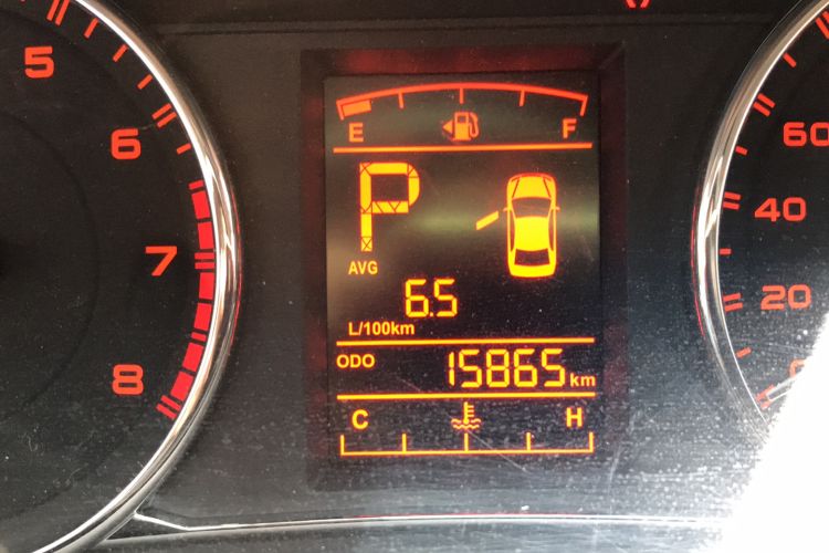 Used Geely Auto Vision 2017 1.5L Automatic Happiness Edition