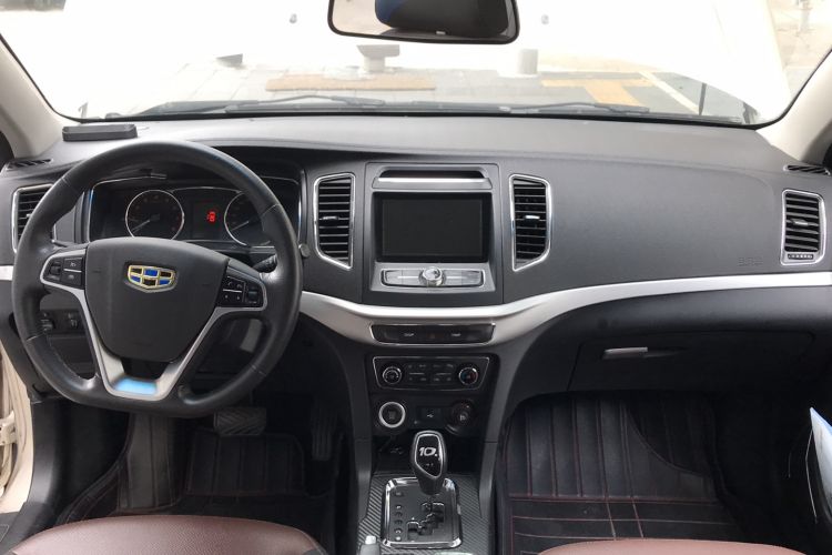 Used Geely Auto Vision 2017 1.5L Automatic Happiness Edition