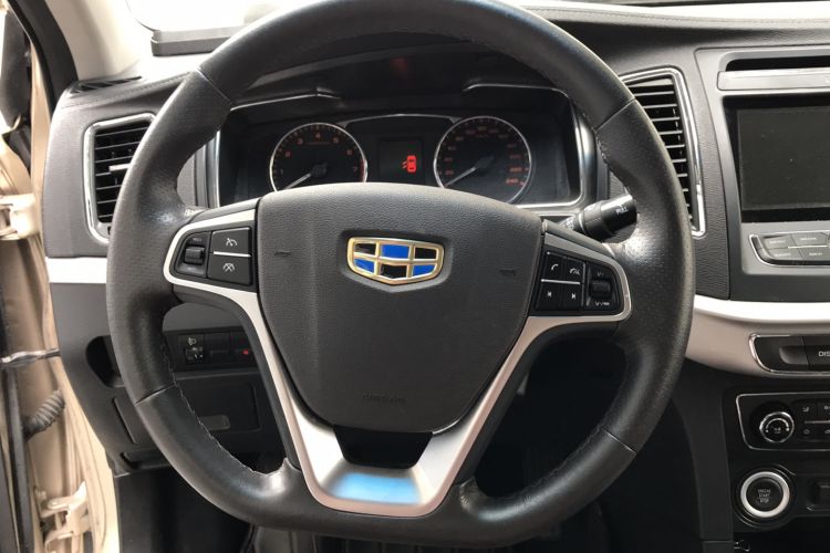 Used Geely Auto Vision 2017 1.5L Automatic Happiness Edition