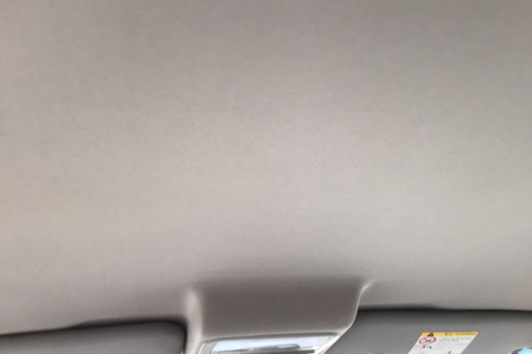 Used Geely Auto Vision 2017 1.5L Automatic Happiness Edition