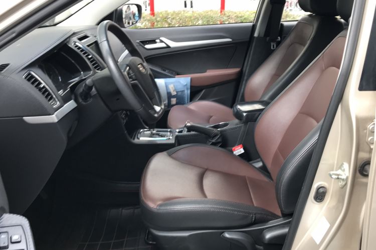 Used Geely Auto Vision 2017 1.5L Automatic Happiness Edition