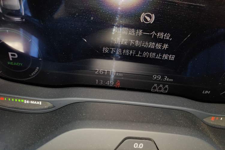 Used Audi Q2L e-tron 2019 Q2L e-tron Pure Electric Smart Enjoyment Model
