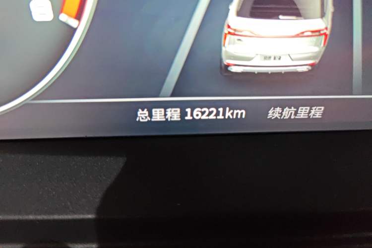 Used Venucia Star 2020 260T Automatic 48V Mild Hybrid Turbocharged Star Edition
