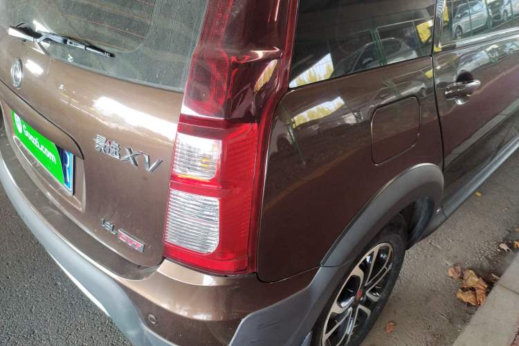 Used FORTHING Joyear XV 2016 1.6L CVT Luxury Model