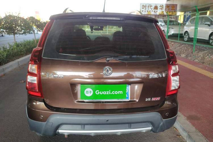 Used FORTHING Joyear XV 2016 1.6L CVT Luxury Model