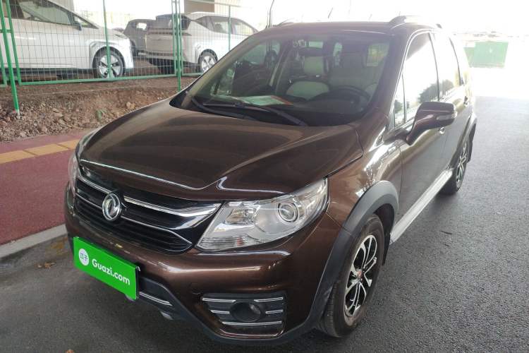 Used FORTHING Joyear XV 2016 1.6L CVT Luxury Model