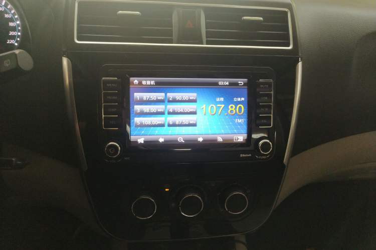 Used FORTHING Joyear XV 2016 1.6L CVT Luxury Model