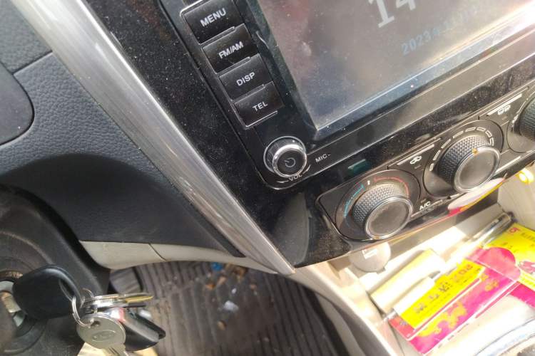 Used FORTHING S500 2016 1.5L Manual Luxury Version II