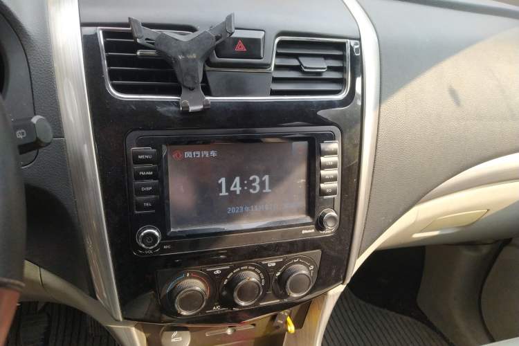 Used FORTHING S500 2016 1.5L Manual Luxury Version II