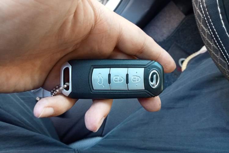 Used GAC Trumpchi GS4 New Energy 2019 1.5L PHEV Deluxe Edition Vehicle Key