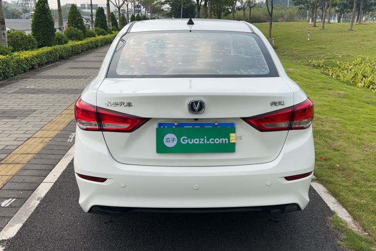 Used Changan Alsvin 2018 1.5L DCT Luxury Model China V Standard
