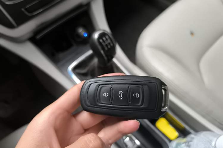 Used Geely Auto Emgrand 2014 Sedan 1.5L Manual Elite Model Vehicle Key
