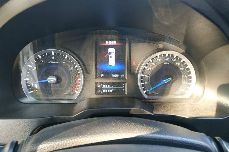 Used Lifan Auto X80 2017 2.0T Automatic Comfort Model