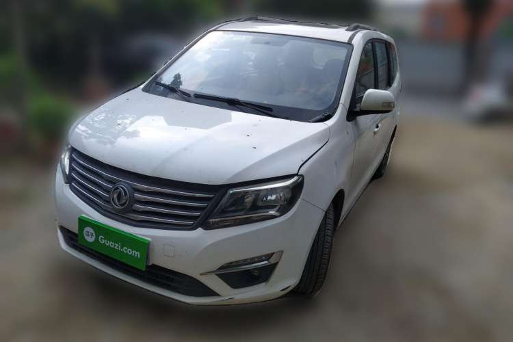 Used FORTHING S500 2016 1.5L Manual Luxury Version II