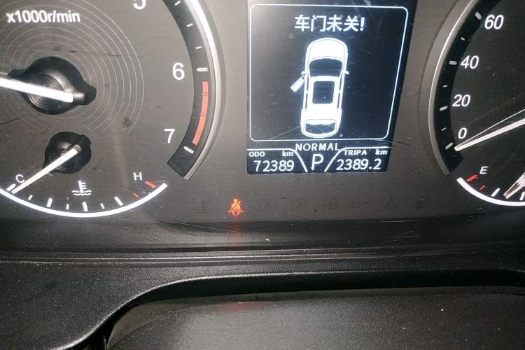 Used Dongfeng Fengon ix7 2020 2.0 TGDI Automatic All-Wheel-Drive Pioneer Edition