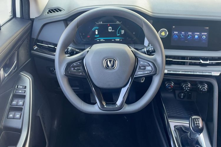 Used Changan CS15 2021 1.5L Manual Entry-Level Trim