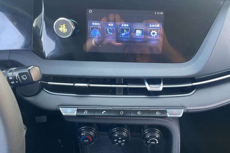 Used Changan CS15 2021 1.5L Manual Entry-Level Trim