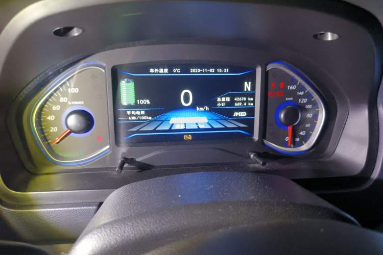 Used BAIC New Energy EV 2016 EV160 Light Edition