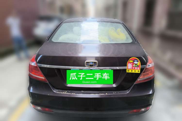 Used Geely Auto Emgrand 2014 Sedan 1.5L Manual Elite Model Rear