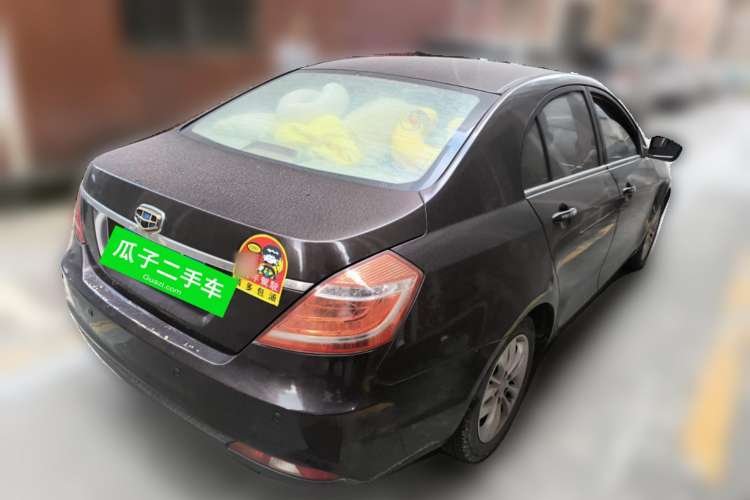 Used Geely Auto Emgrand 2014 Sedan 1.5L Manual Elite Model Rear Right 45 Deg