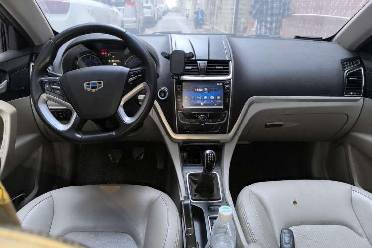Used Geely Auto Emgrand 2014 Sedan 1.5L Manual Elite Model Center Console