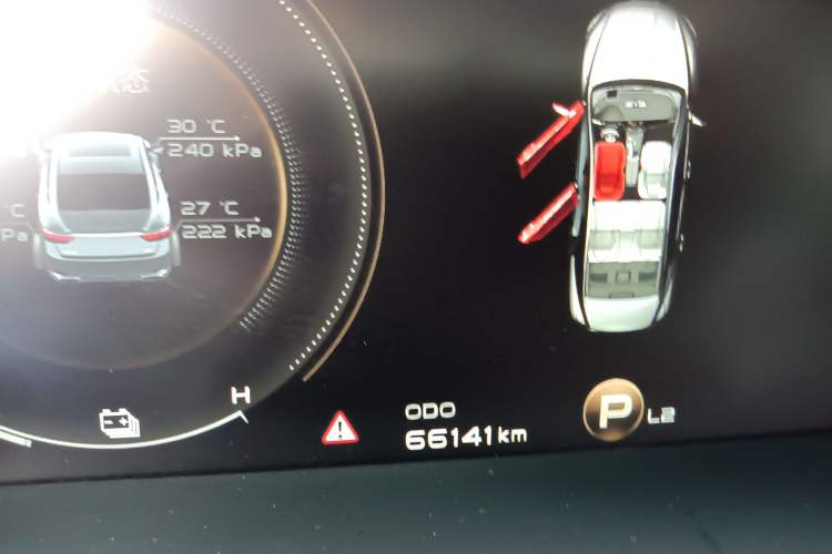 Used Geely Auto Emgrand GT New Energy 2018 1.5T PHEV Yao Ling Edition
