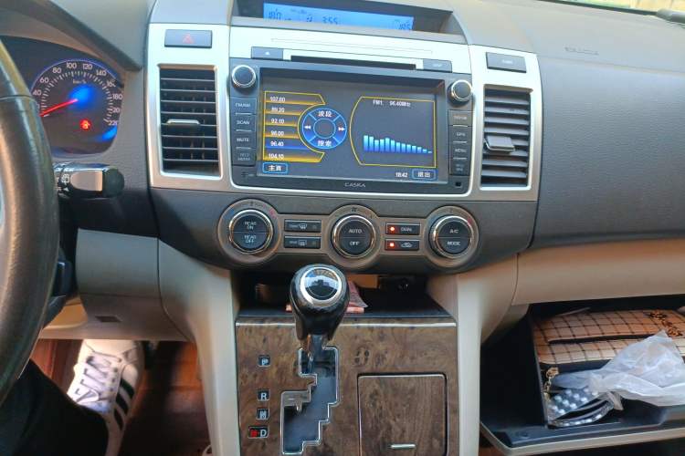 Used Mazda 8 2013 2.5L Ultimate Edition
