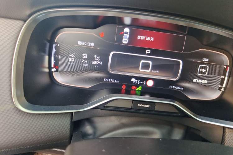 Used Citroen C6 2017 Revised Version 380THP Luxury Edition