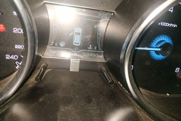 Used Zotye SR7 2016 1.5T CVT Cube Heart Edition China V Standard
