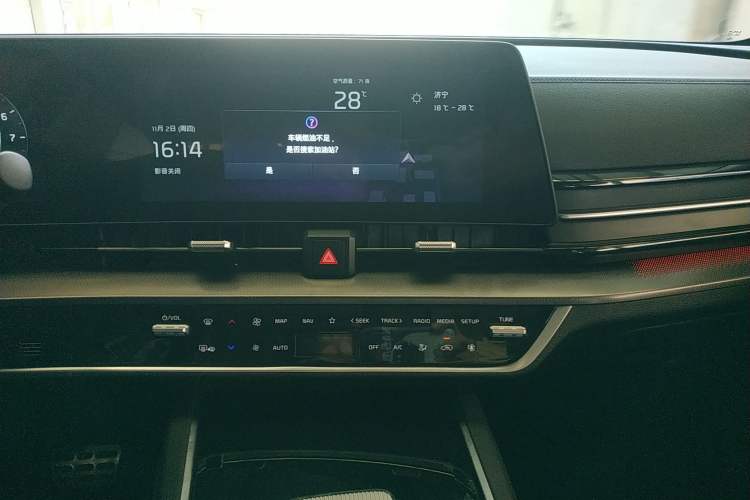 Used Kia Sportage (Chinese Domestic Model) 2023 2.0T Two-Wheel Drive Flagship Edition
