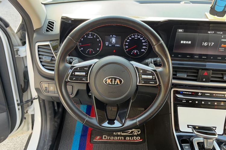 Used Kia KX3 2020 1.5L CVT Trend Edition
