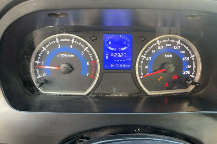 Used Karry K50 2015 1.5L Manual Luxury Model
