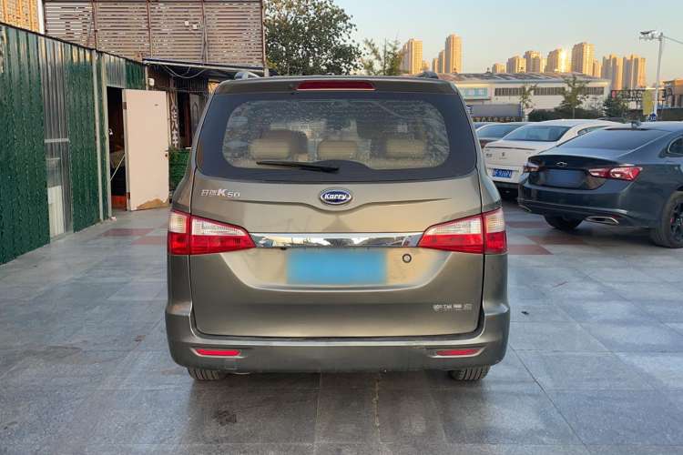 Used Karry K50 2015 1.5L Manual Luxury Model
