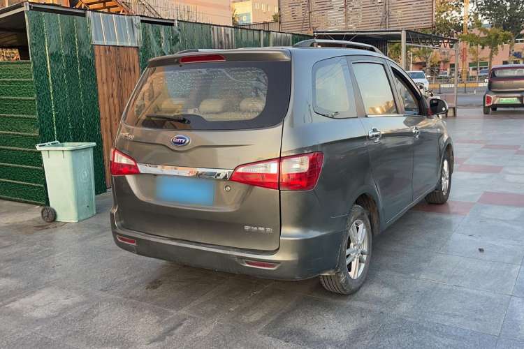 Used Karry K50 2015 1.5L Manual Luxury Model
