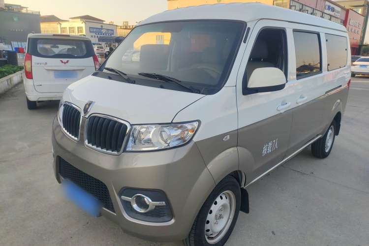 Used Jinbei Hiace X30 2022 1.5L Business-Class Central Air-Conditioned Coach China VI Standard SWC15M