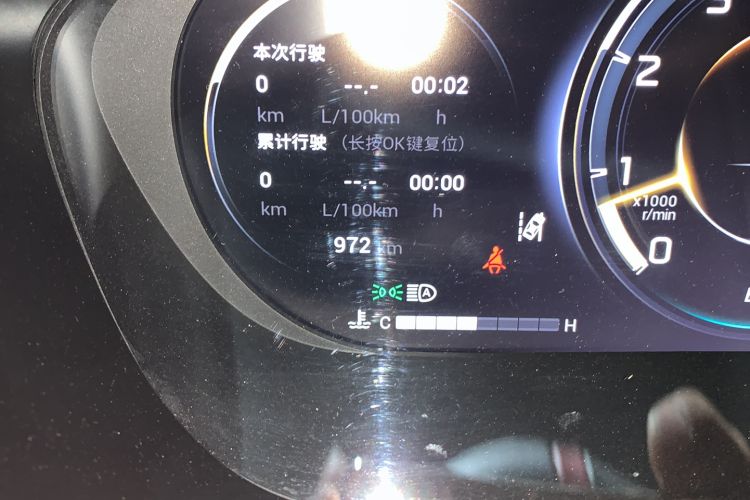 Used GAC Trumpchi GS4 PLUS 2022 390T Automatic Nebula Edition
