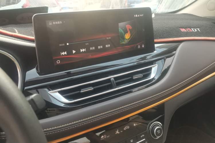 Used CHANGAN Eado DT 2018 1.6L Manual Smart Enjoyment Model