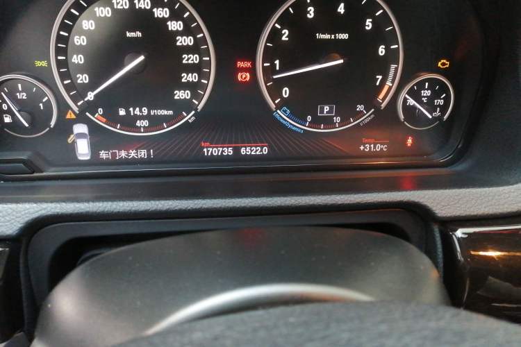 Used BMW 5 Series GT 2011 535i xDrive Luxury Edition Odometer Close Up