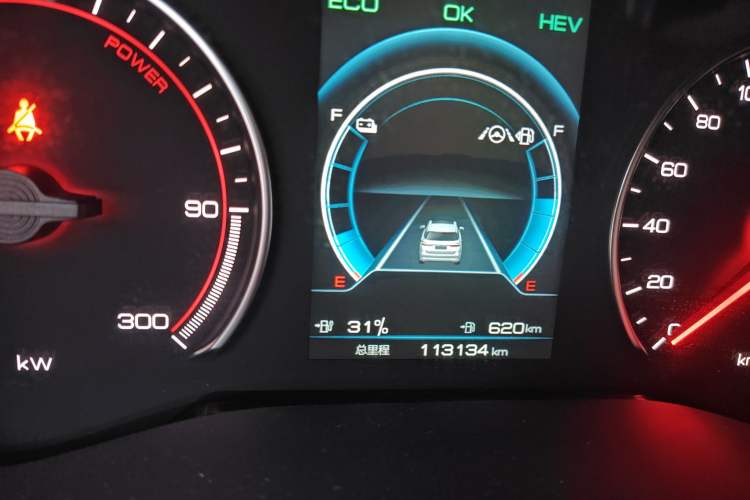 Used BYD Song MAX New Energy 2022 DM-i 105KM Flagship Model Odometer Close Up