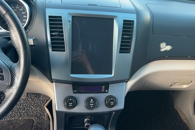 Used Haima Qishi 2013 2.0L Automatic Urban Elite Edition
